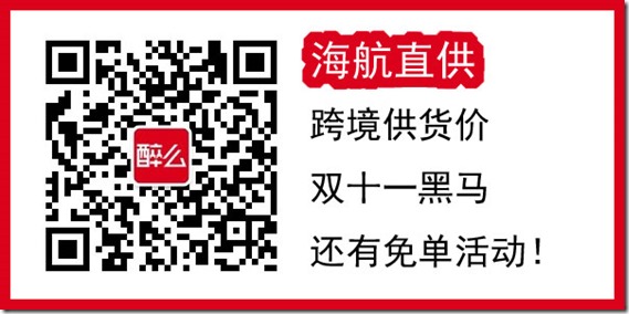 hna002 hna002